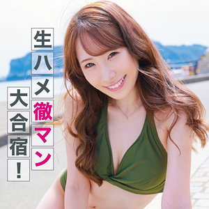 いがちゃん【まんまんランド】 五十嵐清華