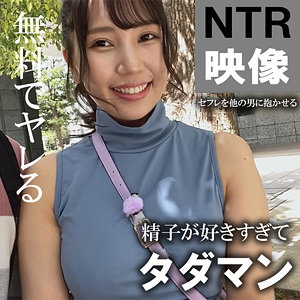 さとみ【木曜日更新！ AKNR素人ちゃんねる】 美丘さとみ