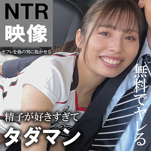 舞衣【木曜日更新！ AKNR素人ちゃんねる】 有栖舞衣