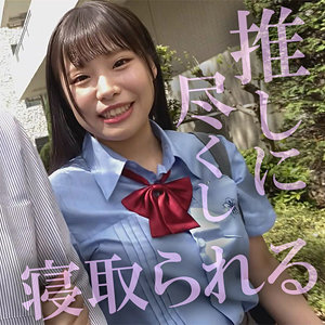 杏夏【木曜日更新！ AKNR素人ちゃんねる】 鈴音杏夏