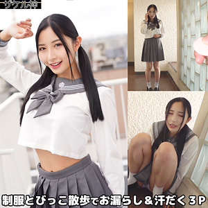 ミナちゃん【ザケル神】 北野未奈